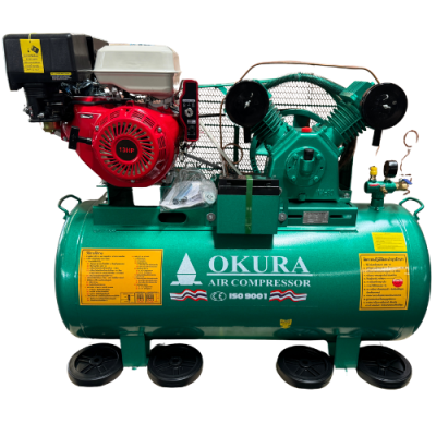 ปั๊มลมพร้อมเครื่องยนต์ OKURA รุ่น AT-80-250L-EN