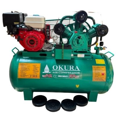 ปั๊มลมพร้อมเครื่องยนต์ OKURA รุ่น AT-80-300L-EN