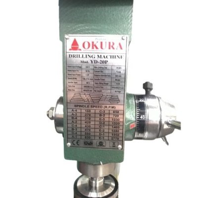 สว่านแท่น ขนาด 3/4" OKURA รุ่น YD-20P