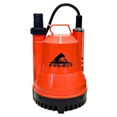 ปุั๊มจุ่มอเนกประสงค์ ZUZUMI รุ่น ZH-2007(OR)