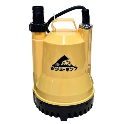 ปุั๊มจุ่มอเนกประสงค์ ZUZUMI รุ่น ZH-2007(YE)