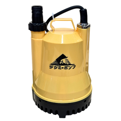 ปุั๊มจุ่มอเนกประสงค์ ZUZUMI รุ่น ZH-2007(YE)