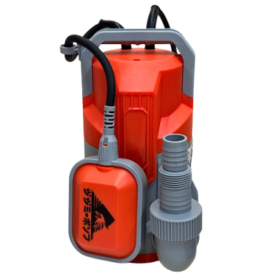 ปุั๊มจุ่มอเนกประสงค์พร้อมลูกลอย ZUZUMI รุ่น ZH-C250