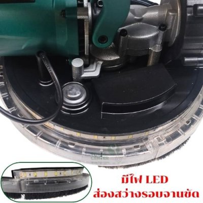 เครื่องขัดผนัง ด้ามจับยาว 9" SUMO รุ่น 7600