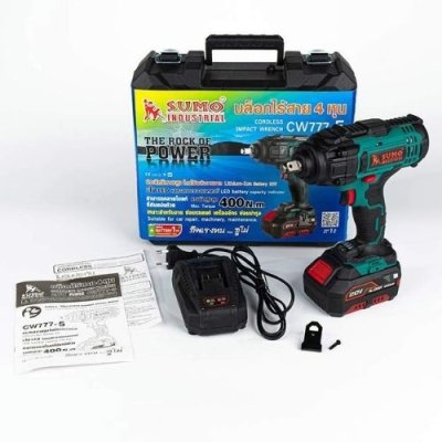 บล็อกไร้สาย 1/2 นิ้ว (4 หุน) SUMO รุ่น CW777-5