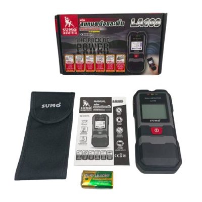 เครื่องสแกนผนังและพื้น  SUMO รุ่น LA109