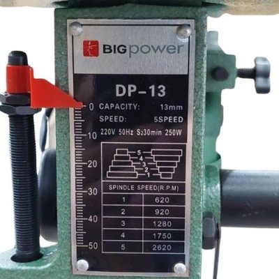 แท่นสว่าน ขนาด 1/2 นิ้ว แบรนด์ Big Power รุ่น DP-13