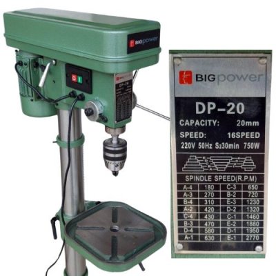แท่นสว่าน ขนาด 3 / 4 นิ้ว  Big Power รุ่น DP-20
