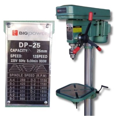 แท่นสว่าน ขนาด 1 นิ้ว 1.2HP   Big Power  รุ่น DP-25