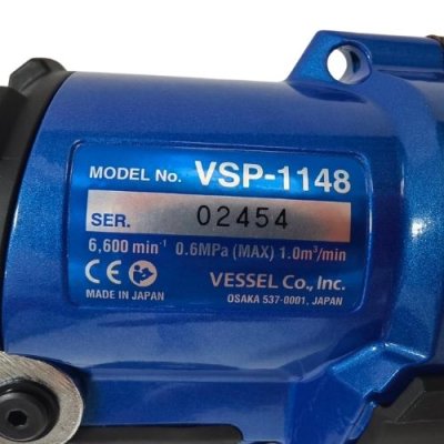 บล็อกลม ขนาด 1/2" VESSEL รุ่น VSP-1148