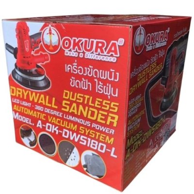 เครื่องขัดผนัง ขัดฝ้า OKURA รุ่น OK-DWS180L