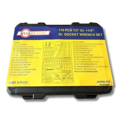 ชุดบล็อก 111 ตัวชุด งานหนัก รุ่น HTB-111 JAP AN STD