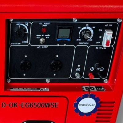 เครื่องปั่นไฟฟ้า OKURA รุ่น : OK-EG6500WSE