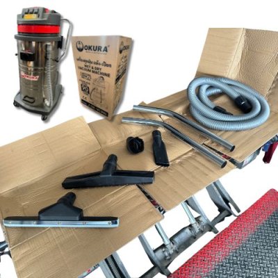 เครื่องดูดฝุ่น 90 ลิตร OKURA รุ่น OK-VC90L
