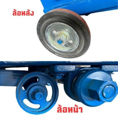 เครื่องตัดถนน OKURA    *สินค้าไม่มีเครื่องยนต์และใบตัด   รุ่น TCC-1418