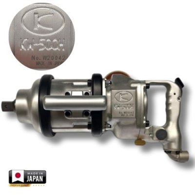 บล็อกลม 1 นิ้ว ( รุ่น แกนสั้น )  KUKEN รุ่น KW- 500HG