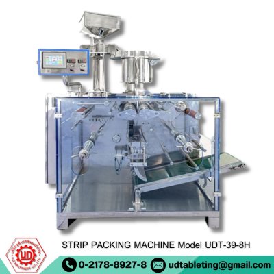 Strip packing machine Model UD39-8 H ผลิตเครื่องสตริปแพ็คยา