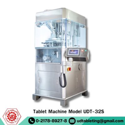 โรงงานผลิตเครื่องตอกเม็ดยา Tablet Machine Model UDT-32S