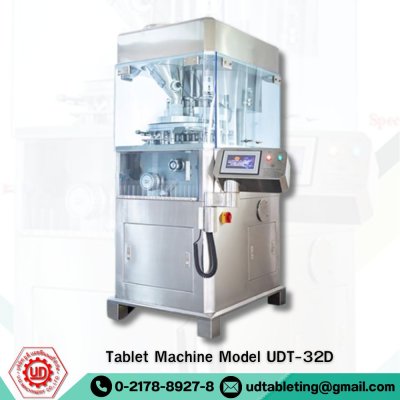 Tablet Machine Model UDT-32D