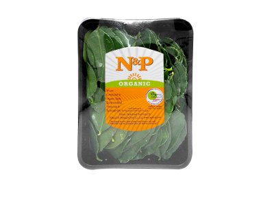 Lime-leaf-Kaffir-leaf