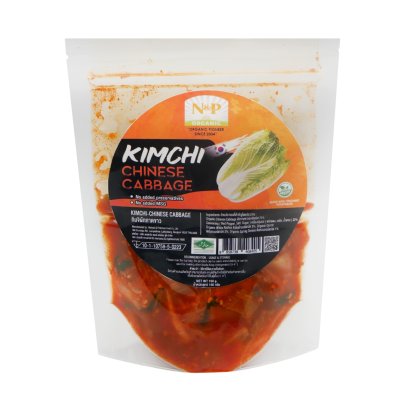 ORGANIC KIMCHI CLASSIC NAPA CABBAGE