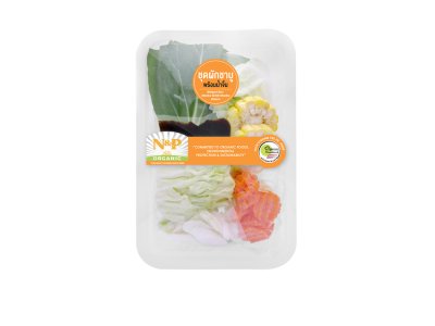 Hotpot set : Shabu with shabu sauce