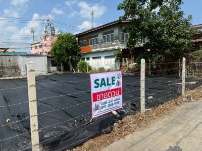 ขายที่ดินเปล่า ทำเลดี พระยาสุเรนทร์ ซอย 23 แยก 1