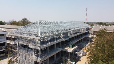 อาคารเรียน สพฐ.