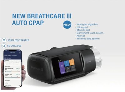 Yuwell YH-680B | CPAP พร้อม Heated Tube + Wifi/BT + SPO2 + Mask (ประกันศูนย์2ปี)