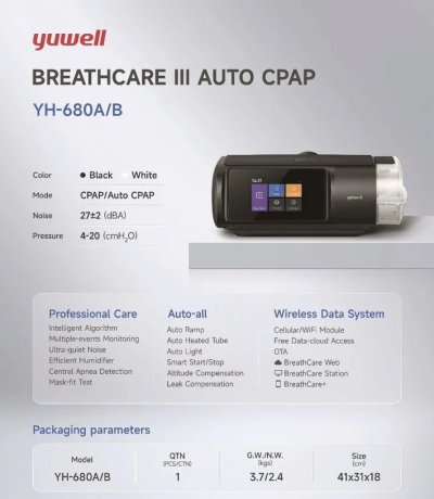 Yuwell YH-680B | CPAP พร้อม Heated Tube + Wifi/BT + SPO2 + Mask (ประกันศูนย์2ปี)