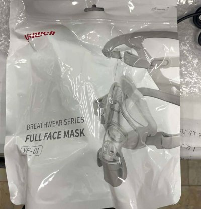 เครื่องอัดอากาศแรงดันบวก CPAP Yuwell รุ่น YH-360