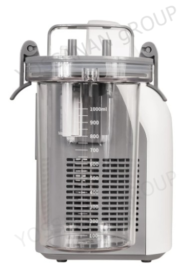 เครื่องดูดเสมหะ YUWELL 7E-H1