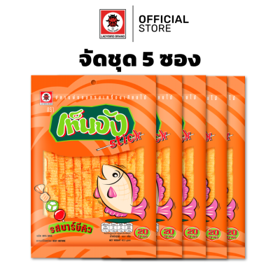 (5 ซอง) เท็นจังสติ๊กรสบาร์บีคิว ขนาด 35 กรัม