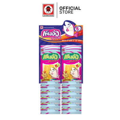 เท็นจังสติ๊กรสเผ็ดหม่าล่า 12 ซอง+แถม 1 ซอง (ซองละ 5.7 กรัม)