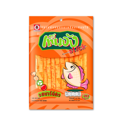 (5 ซอง) เท็นจังสติ๊กรสบาร์บีคิว ขนาด 35 กรัม