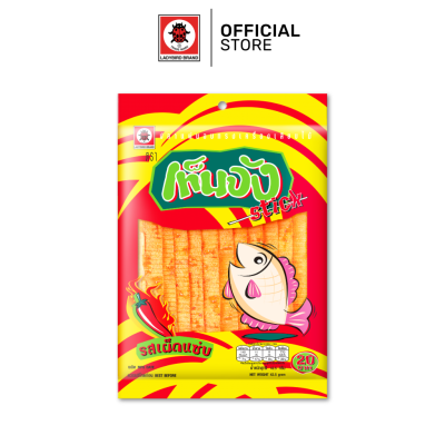 เต่าทอง เท็นจังสติ๊กรสเผ็ดแซ่บ ขนาด 35 กรัม