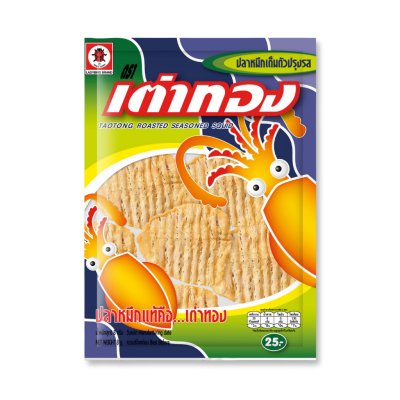 (5ซอง) เต่าทอง ปลาหมึกเต็มตัวปรุงรส ขนาด 8 กรัม