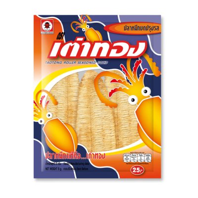 (10ซอง) เต่าทอง ปลาหมึกบดปรุงรส ขนาด 12 กรัม