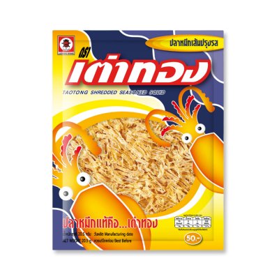 (10ซอง) เต่าทอง ปลาหมึกเส้นปรุงรส ขนาด 20.5 กรัม