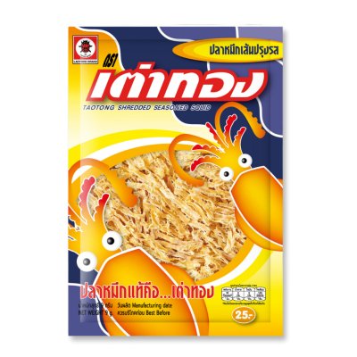 (5 ซอง) เต่าทอง ปลาหมึกเส้นปรุงรส ขนาด 9 กรัม