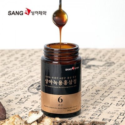 Sang-A สารสกัดจากโสมแดงเขากวาง Red Ginseng Extract