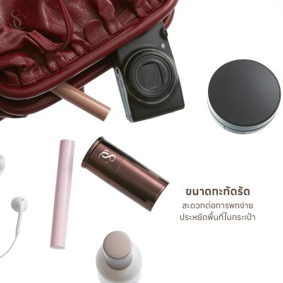 SCbrush Mini Brush Ver.2 | แปรงปัดแป้งพับเก็บ รหัส 026
