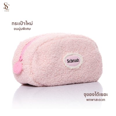 SCbrush Pink Angle Brush Set 10 Pieces With Bag | เซตแปรงแต่งหน้า นางฟ้าสีชมพู 10 ชิ้น พร้อมกระเป๋า รุ่น Upgrade รหัส 733