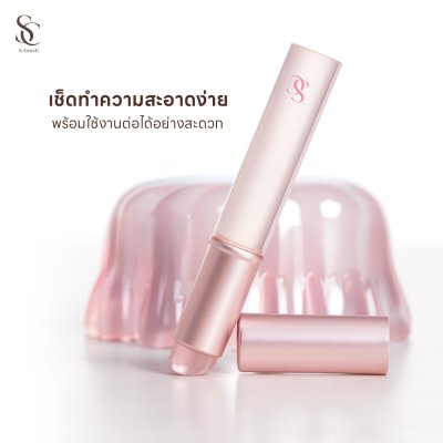 SCbrush Silicone Lip Brush | แปรงทาลิปซิลิโคน รหัส 024