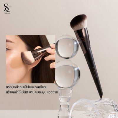 Scbrush Toffee Brush แปรงคอนทัวร์ รหัส 149
