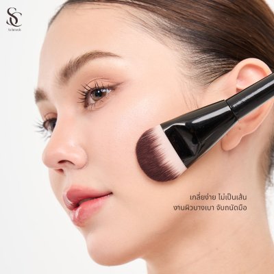 Scbrush  แปรงสำหรับเกลี่ยรองพื้นเกลี่ยครีมกันแดดได้ รหัส 105