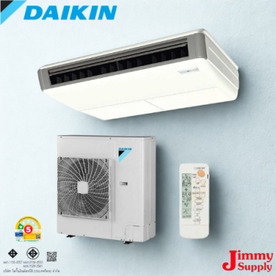 DAIKIN เครื่องปรับอากาศแบบแขวนใต้ฝ้า (Ceiling) FHFC-EV2S