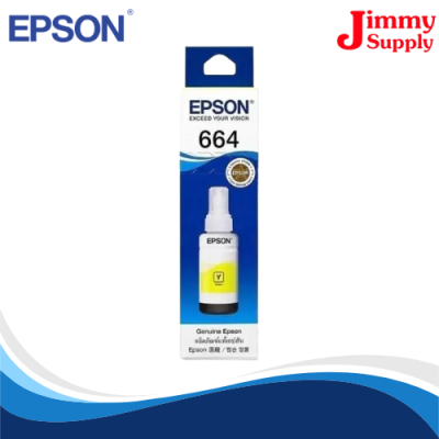 EPSON 664