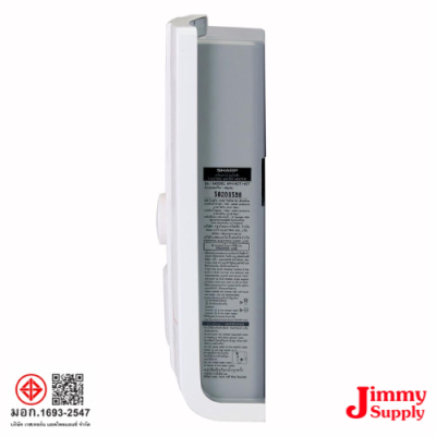 SHARP เครื่องทำน้ำอุ่น 4500 วัตต์ WH-HOTHOT