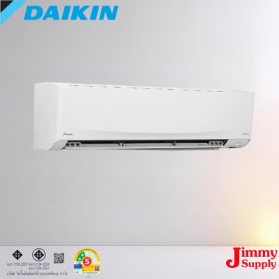 Daikin แอร์ติดผนัง MAX INVERTER STAR FAVF SERIES FAVF-X